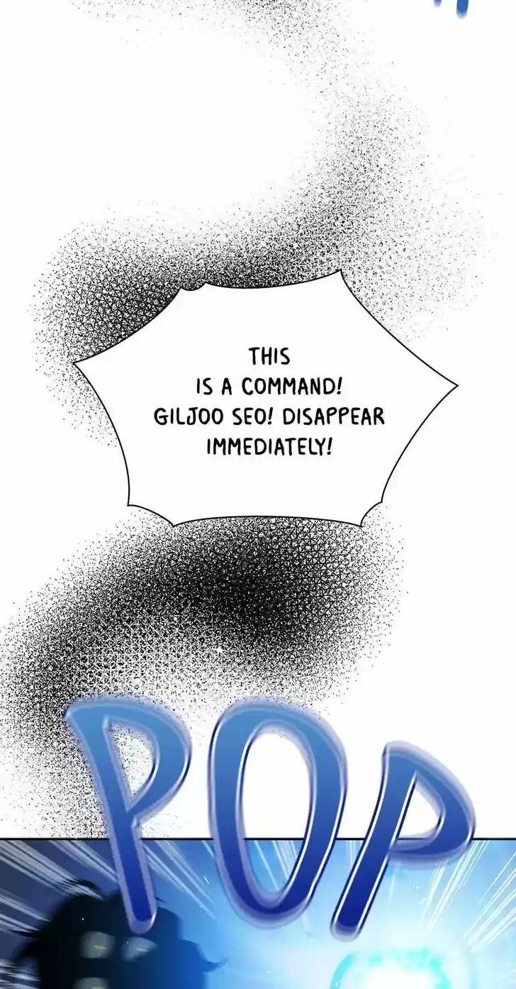 An Animal Hospital in the Border Area Ch.030