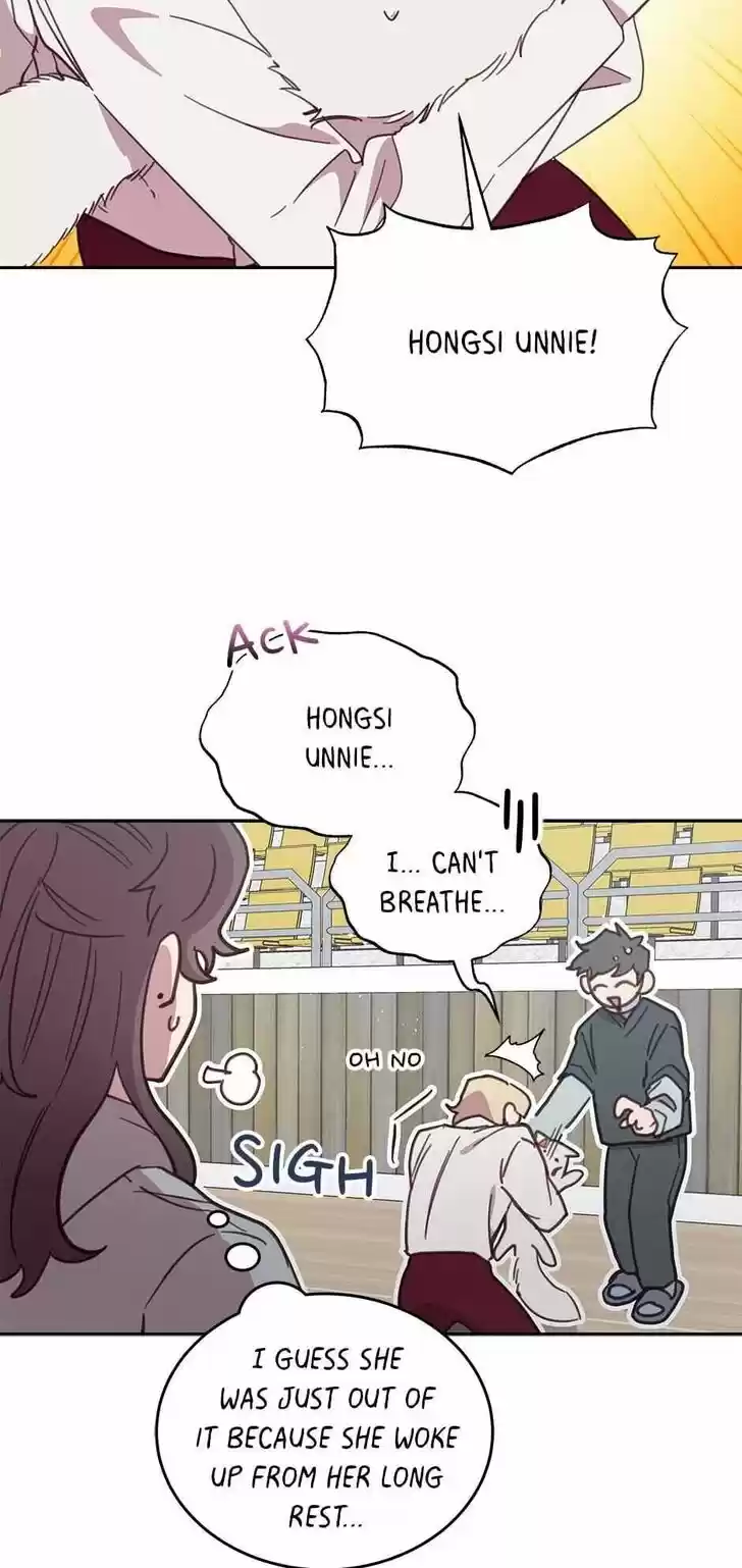 An Animal Hospital in the Border Area Ch.030