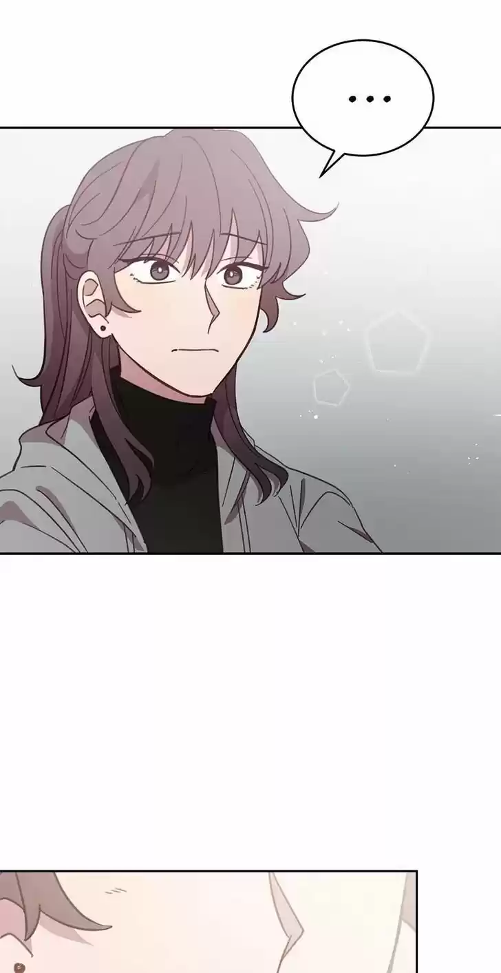 An Animal Hospital in the Border Area Ch.030