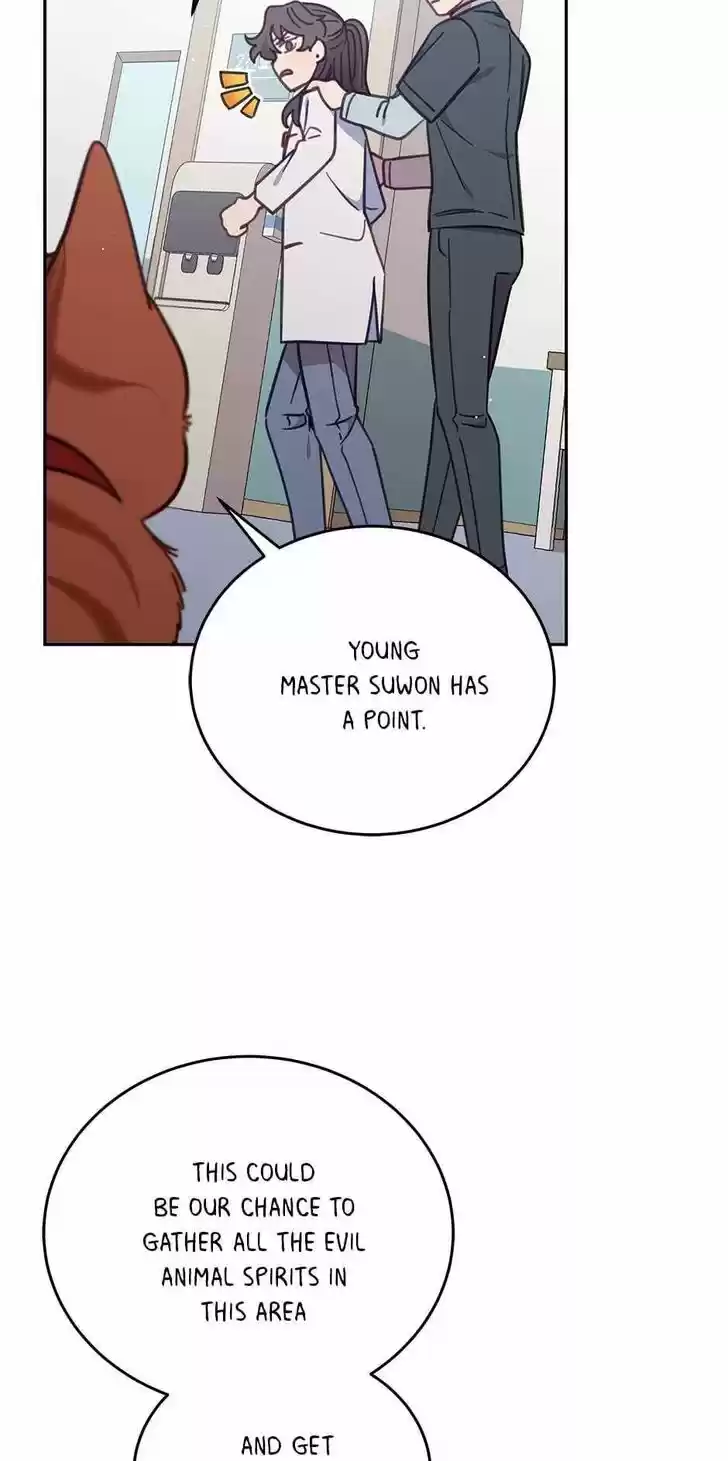 An Animal Hospital in the Border Area Ch.035