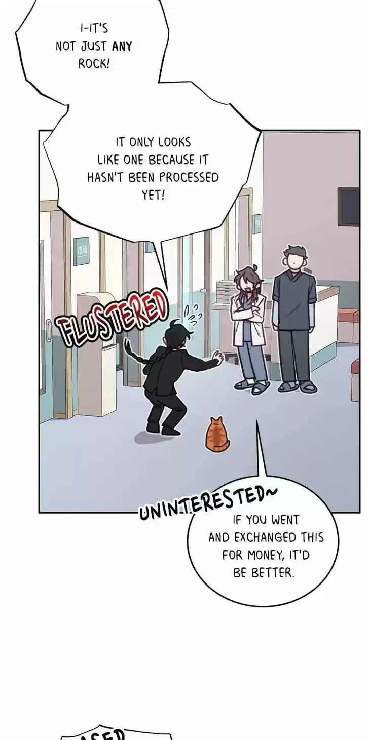 An Animal Hospital in the Border Area Ch.035