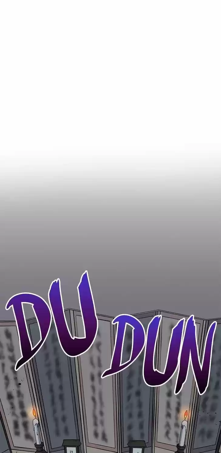 An Animal Hospital in the Border Area Ch.035