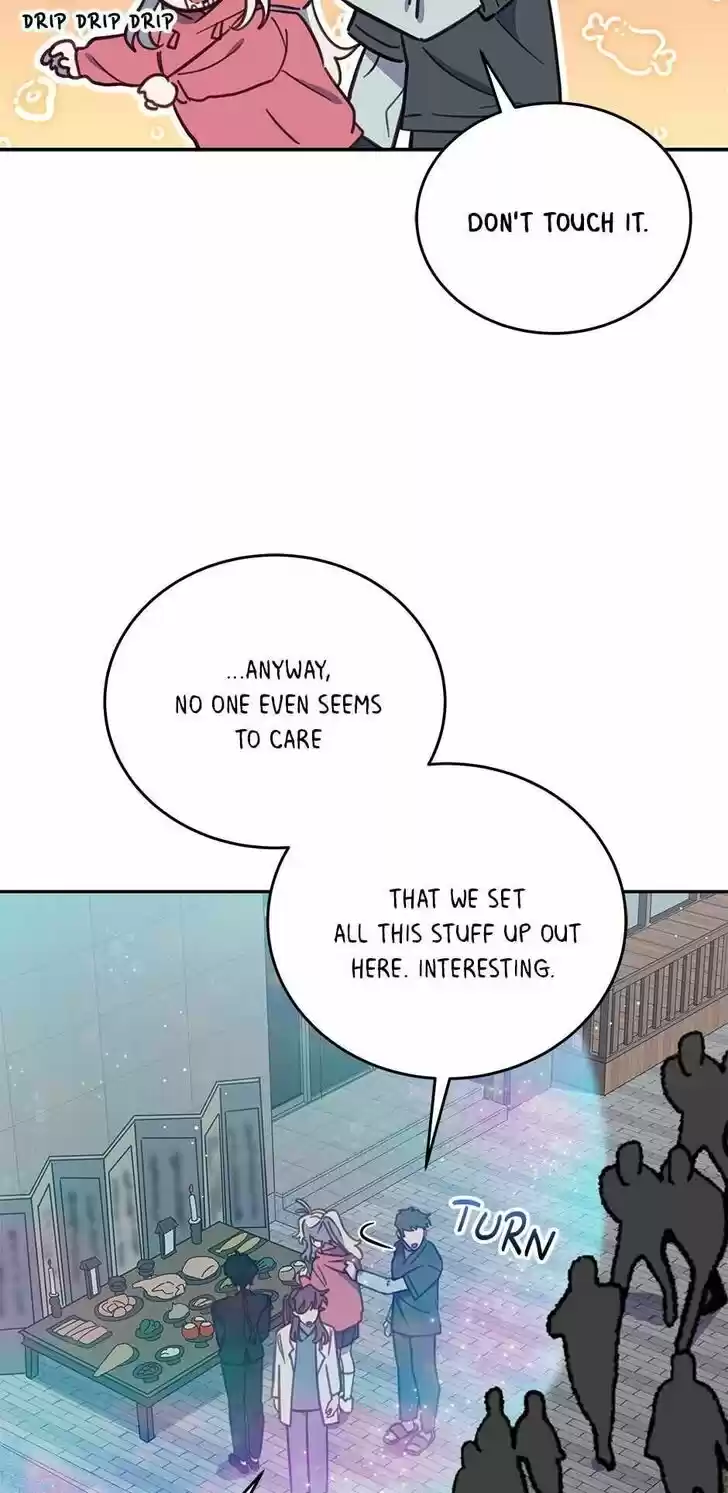 An Animal Hospital in the Border Area Ch.035