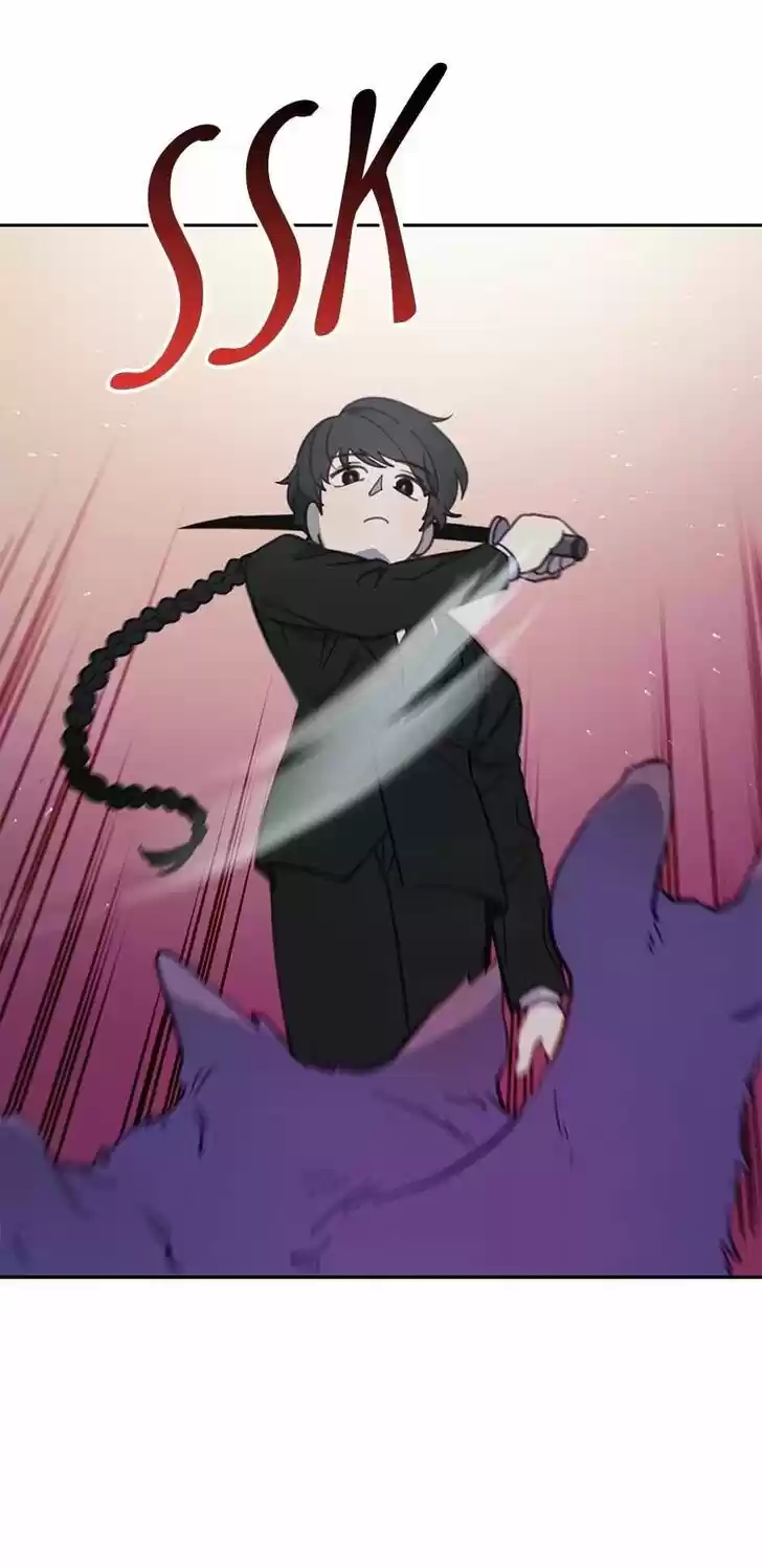 An Animal Hospital in the Border Area Ch.035