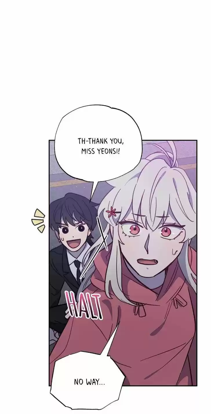 An Animal Hospital in the Border Area Ch.035