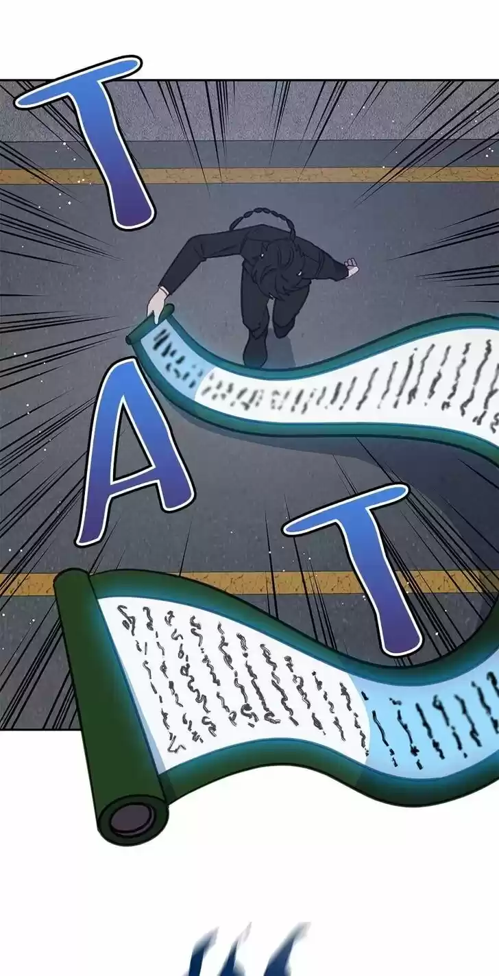 An Animal Hospital in the Border Area Ch.035