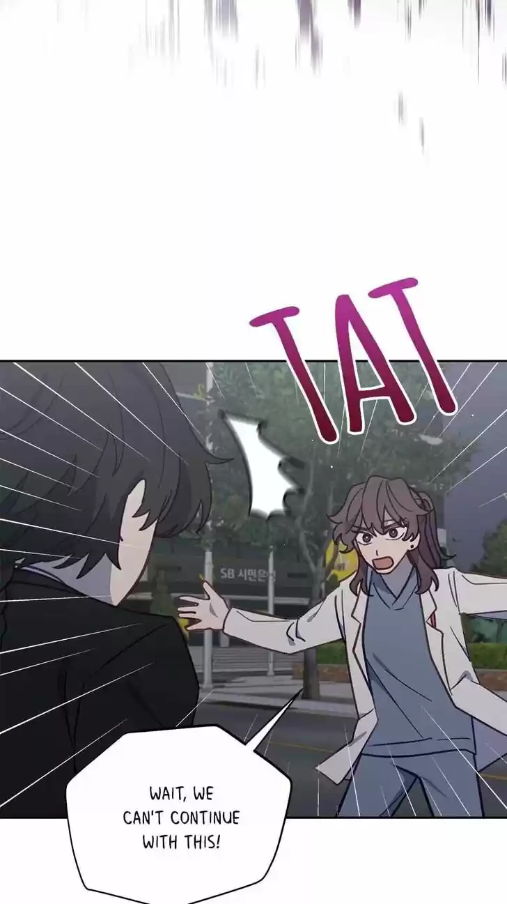 An Animal Hospital in the Border Area Ch.035