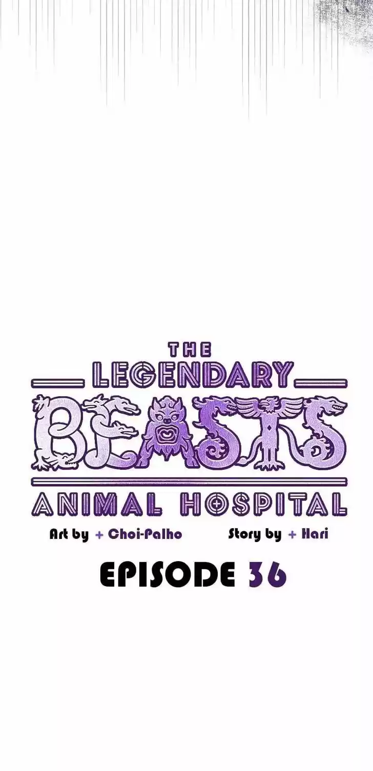 An Animal Hospital in the Border Area Ch.036
