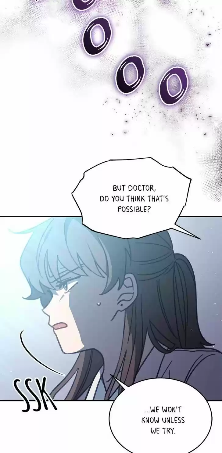 An Animal Hospital in the Border Area Ch.036