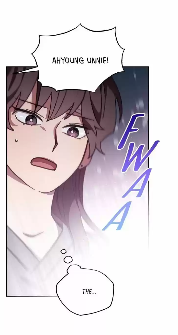 An Animal Hospital in the Border Area Ch.036