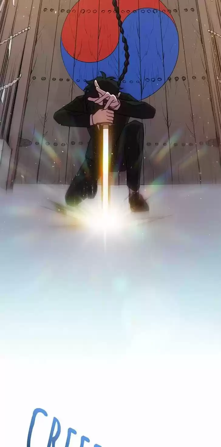 An Animal Hospital in the Border Area Ch.036