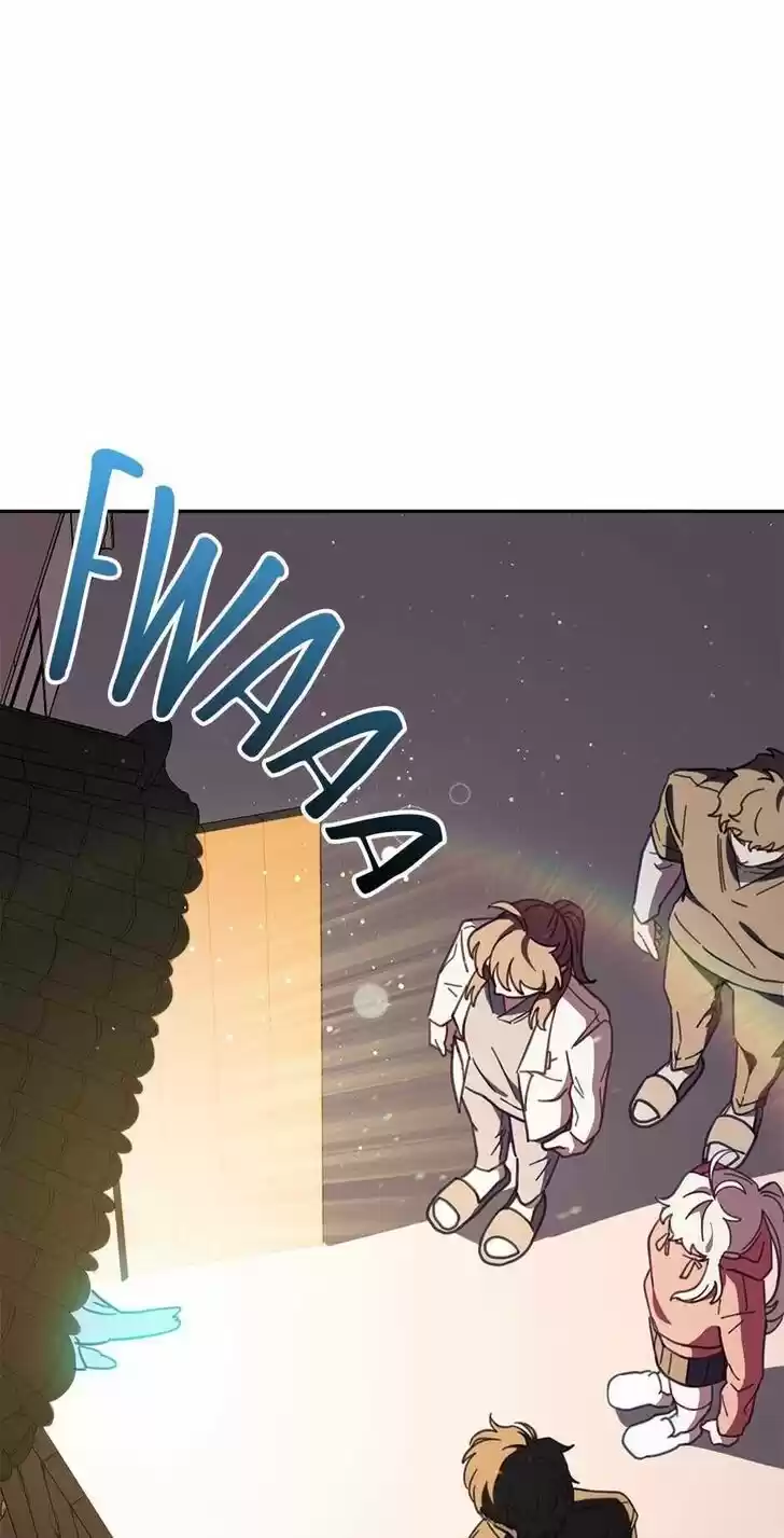 An Animal Hospital in the Border Area Ch.036