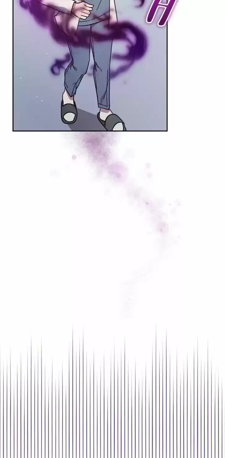 An Animal Hospital in the Border Area Ch.036