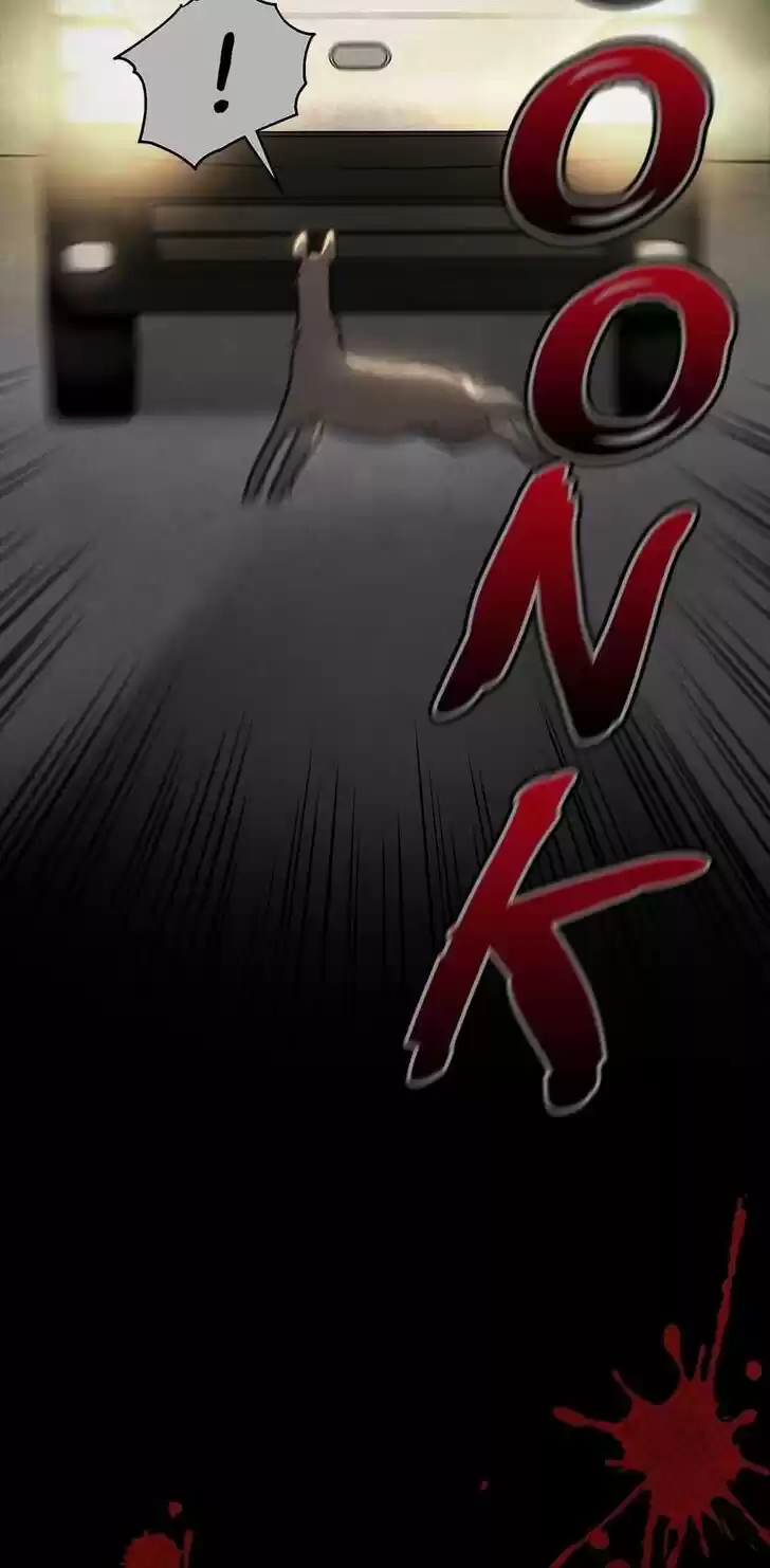 An Animal Hospital in the Border Area Ch.036