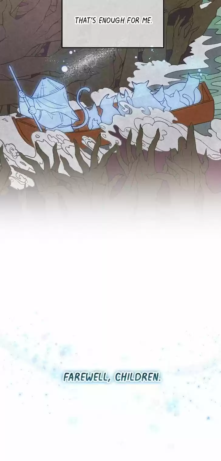 An Animal Hospital in the Border Area Ch.036