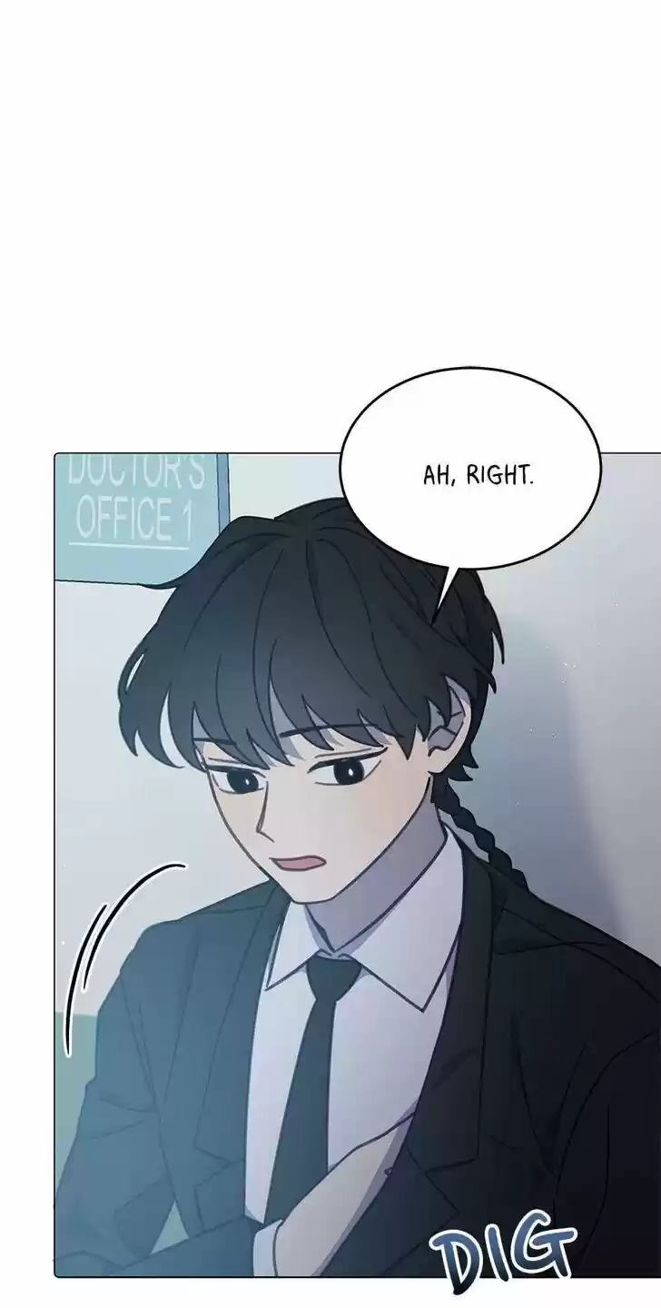 An Animal Hospital in the Border Area Ch.037