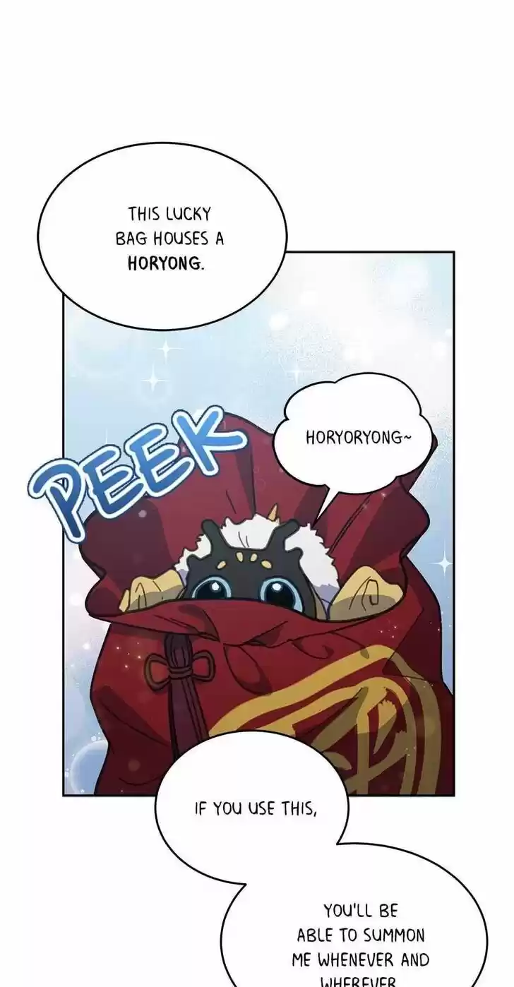 An Animal Hospital in the Border Area Ch.037