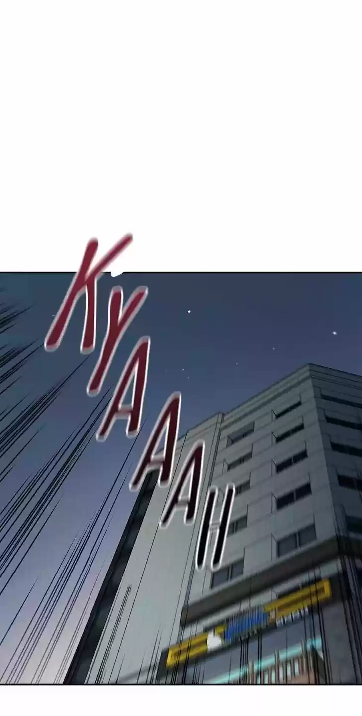 An Animal Hospital in the Border Area Ch.037