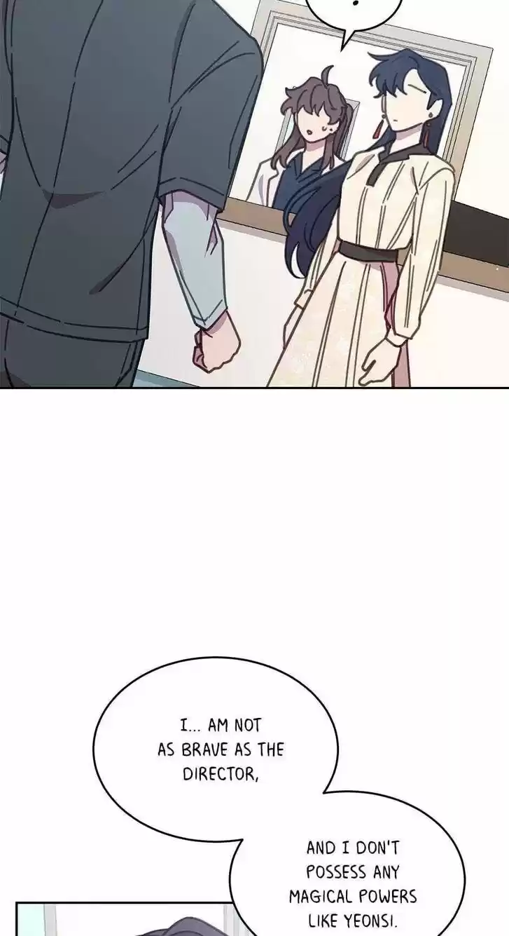 An Animal Hospital in the Border Area Ch.037