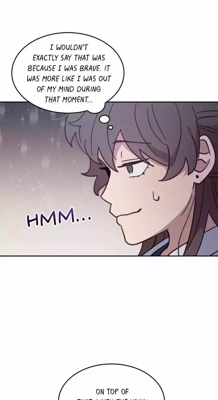 An Animal Hospital in the Border Area Ch.037