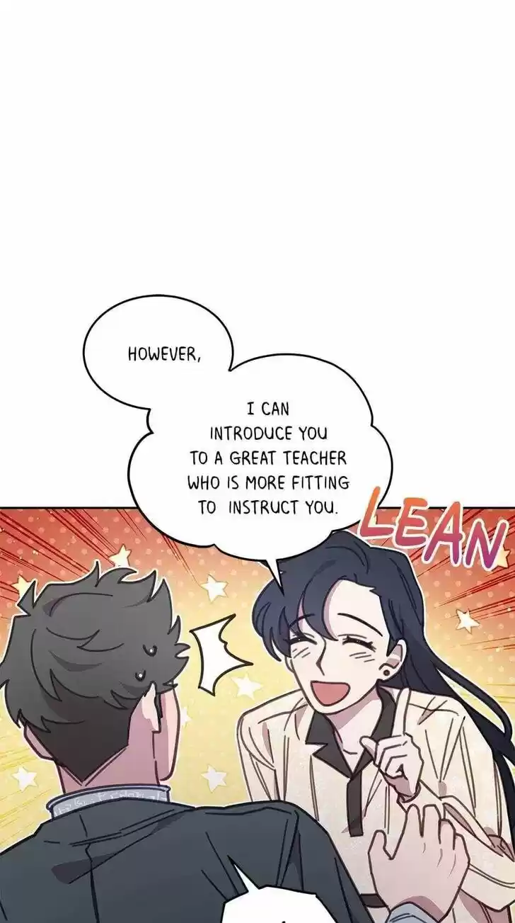 An Animal Hospital in the Border Area Ch.037