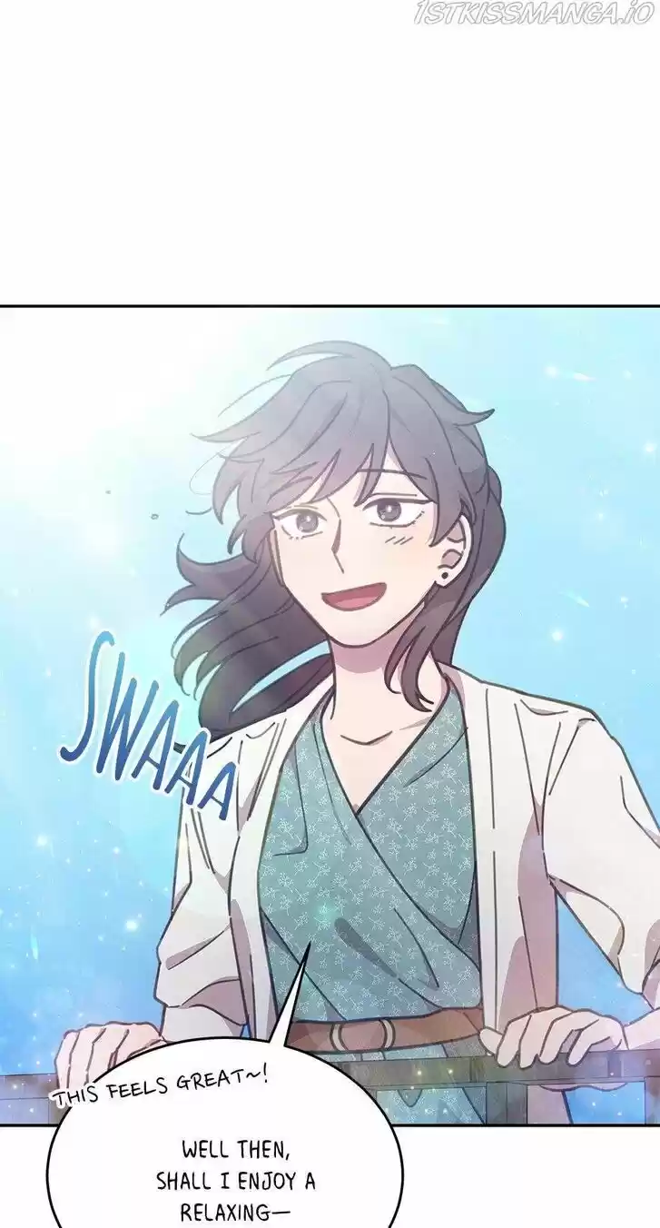 An Animal Hospital in the Border Area Ch.038