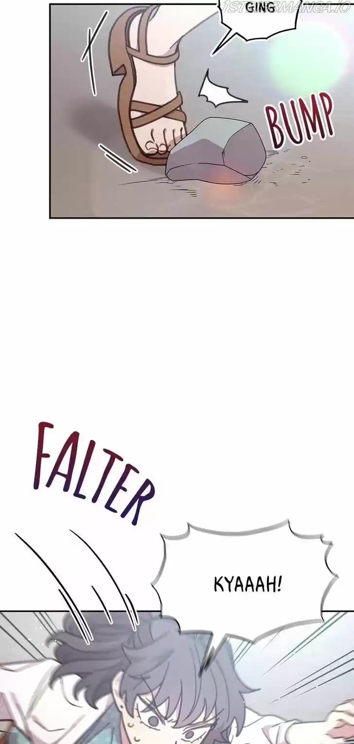 An Animal Hospital in the Border Area Ch.038