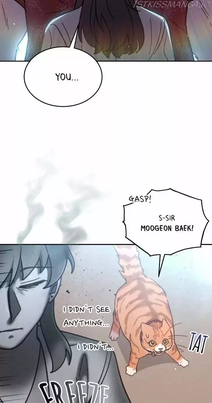 An Animal Hospital in the Border Area Ch.038