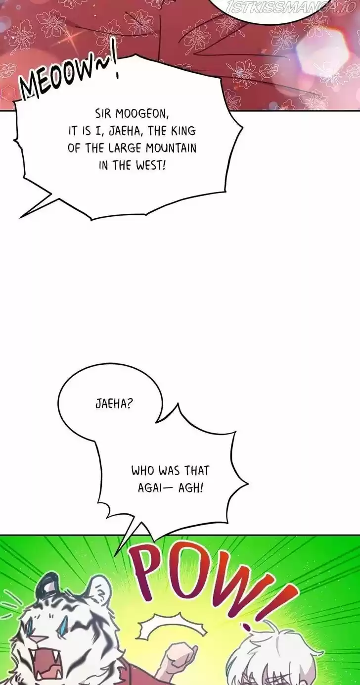 An Animal Hospital in the Border Area Ch.038