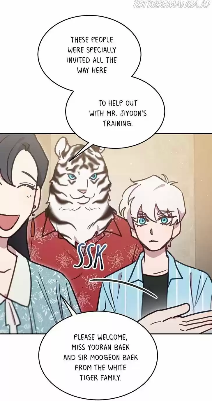 An Animal Hospital in the Border Area Ch.038