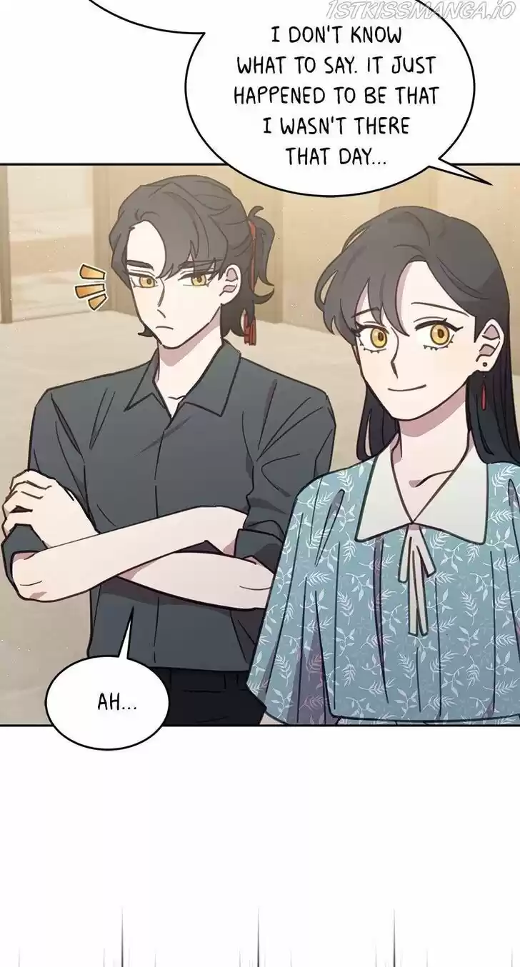 An Animal Hospital in the Border Area Ch.038