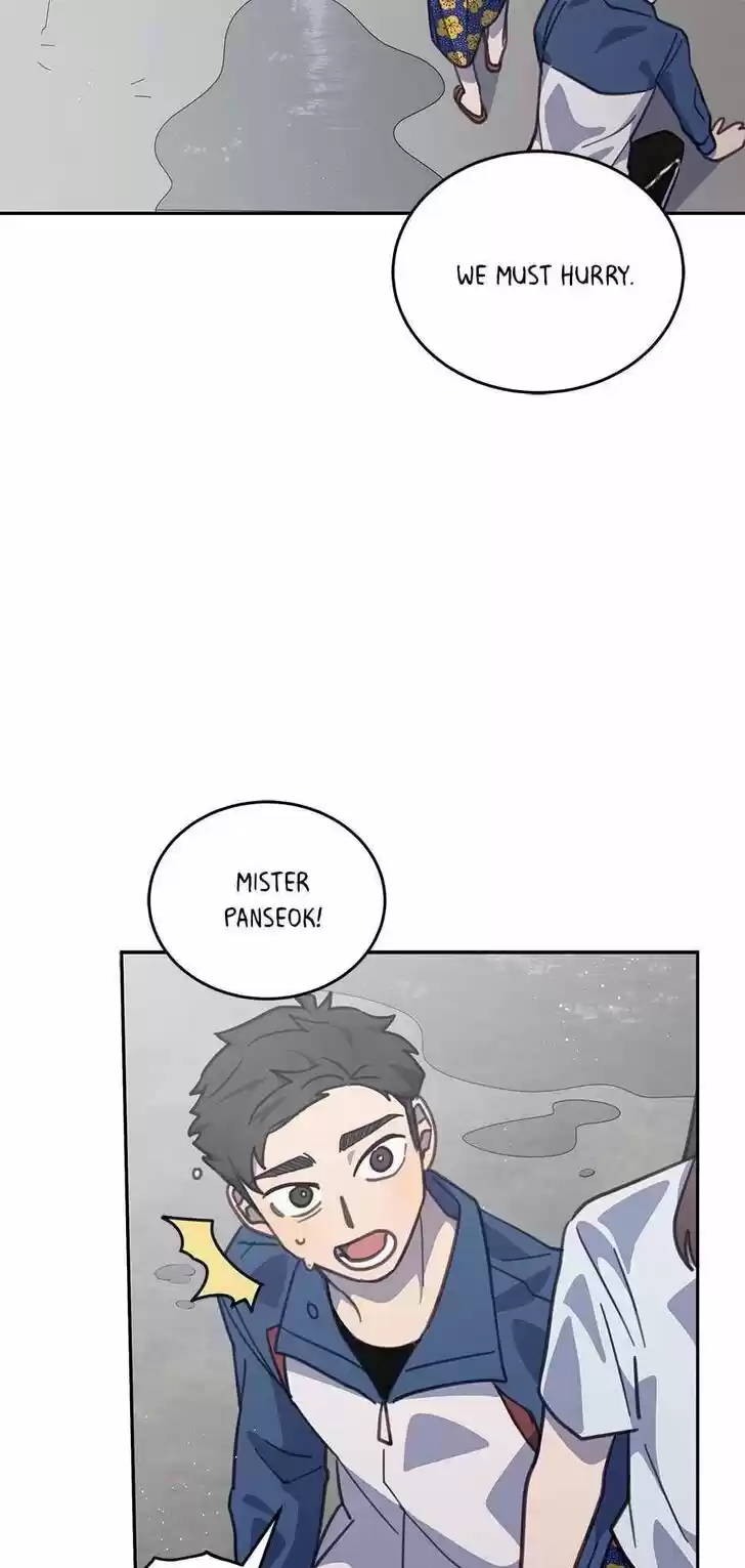 An Animal Hospital in the Border Area Ch.045