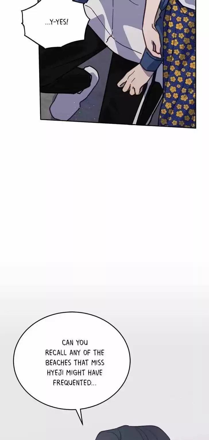 An Animal Hospital in the Border Area Ch.045