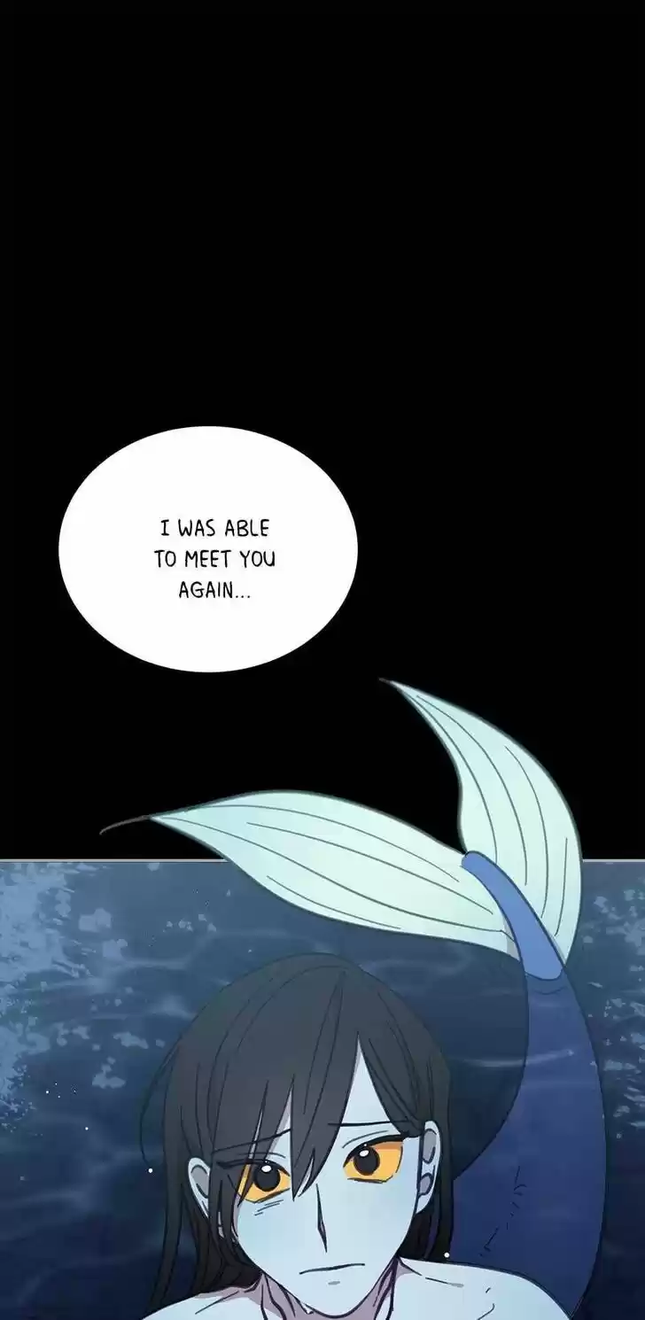 An Animal Hospital in the Border Area Ch.045