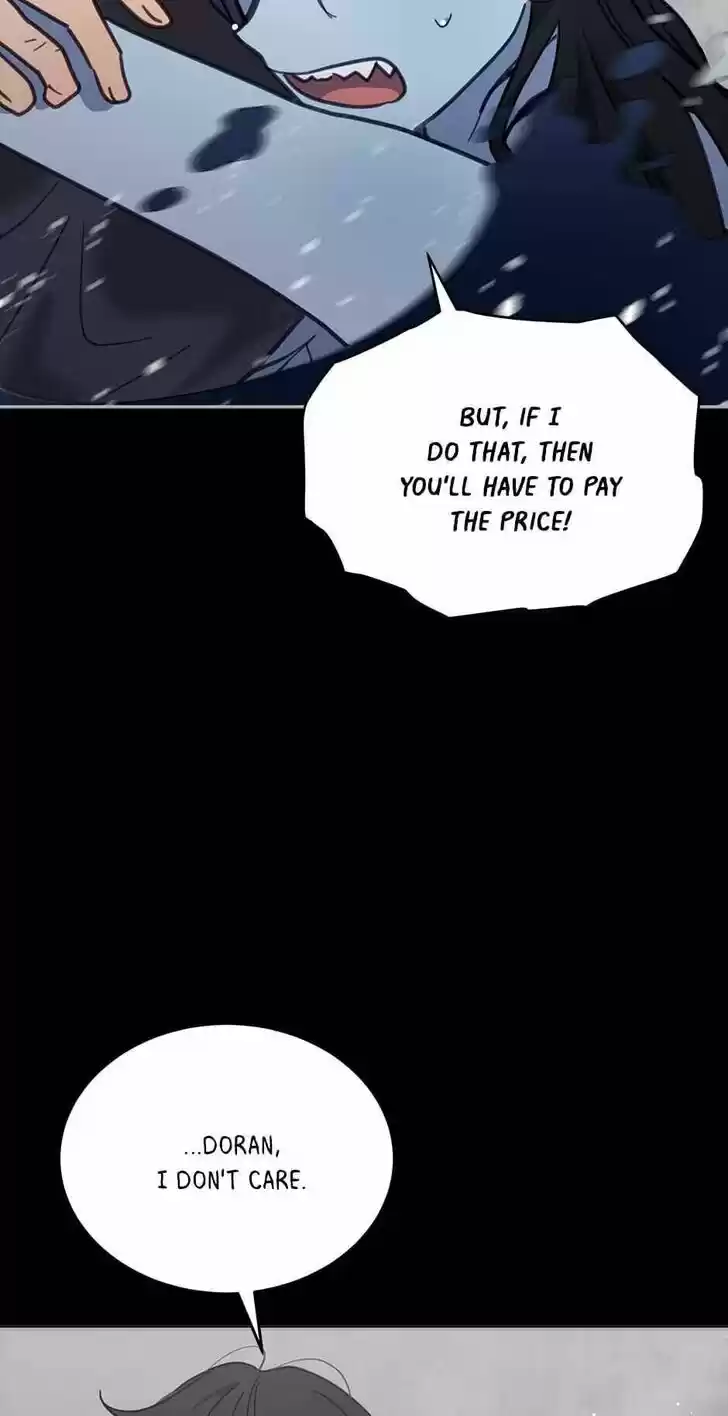 An Animal Hospital in the Border Area Ch.045