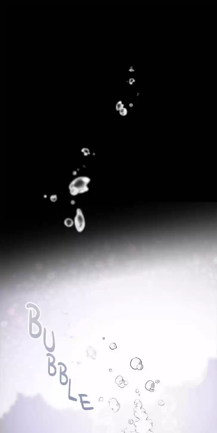 An Animal Hospital in the Border Area Ch.045