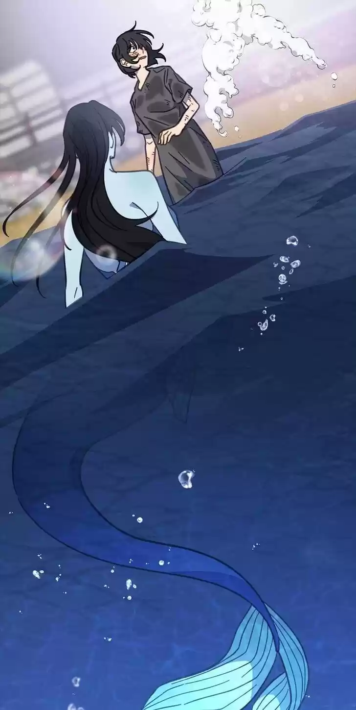 An Animal Hospital in the Border Area Ch.045