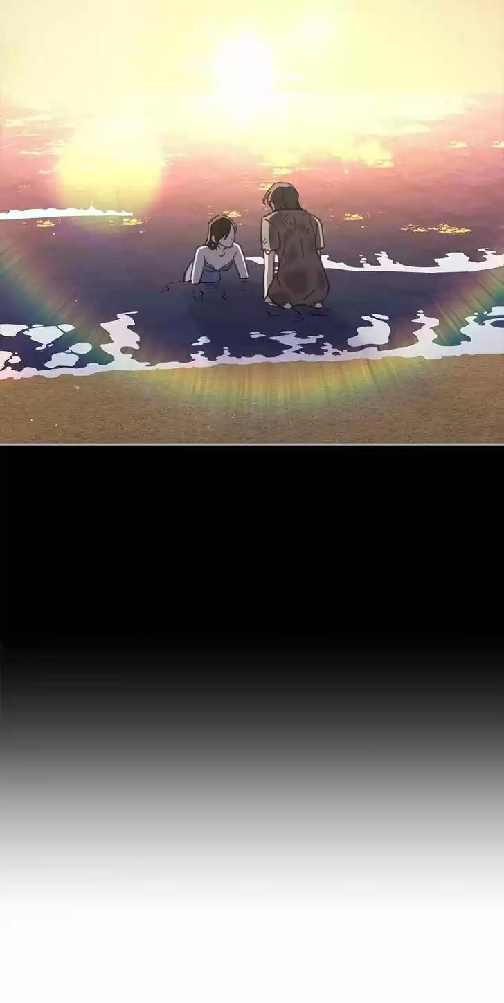 An Animal Hospital in the Border Area Ch.045