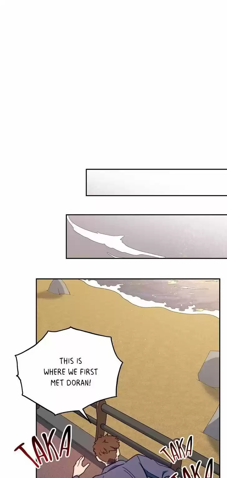 An Animal Hospital in the Border Area Ch.045