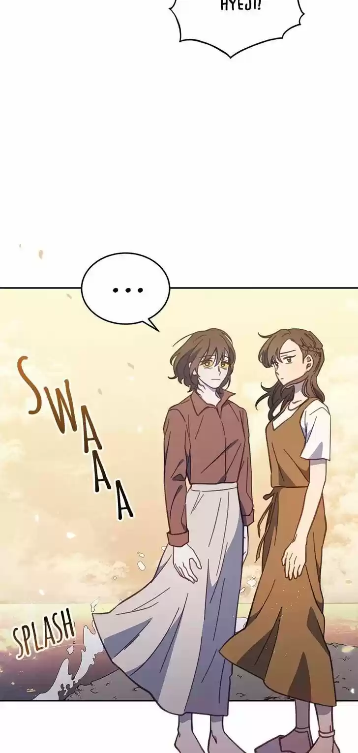 An Animal Hospital in the Border Area Ch.045