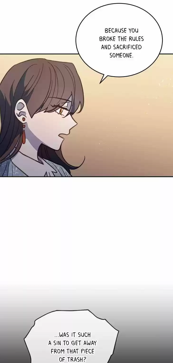 An Animal Hospital in the Border Area Ch.045