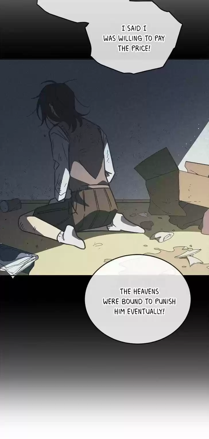 An Animal Hospital in the Border Area Ch.045