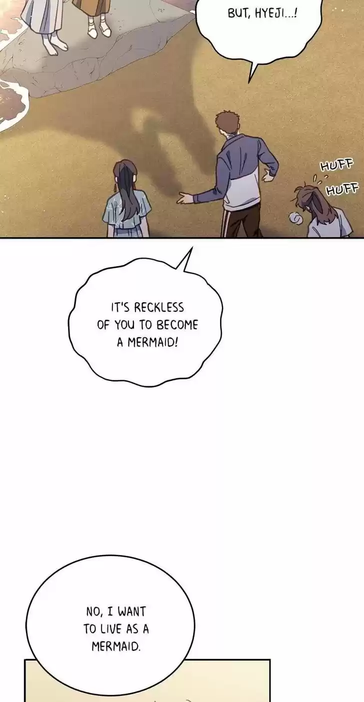 An Animal Hospital in the Border Area Ch.045