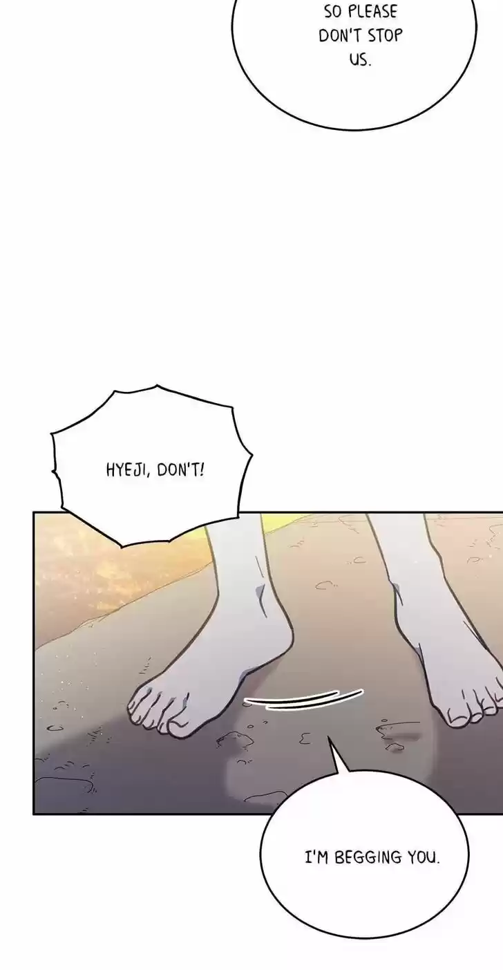 An Animal Hospital in the Border Area Ch.045