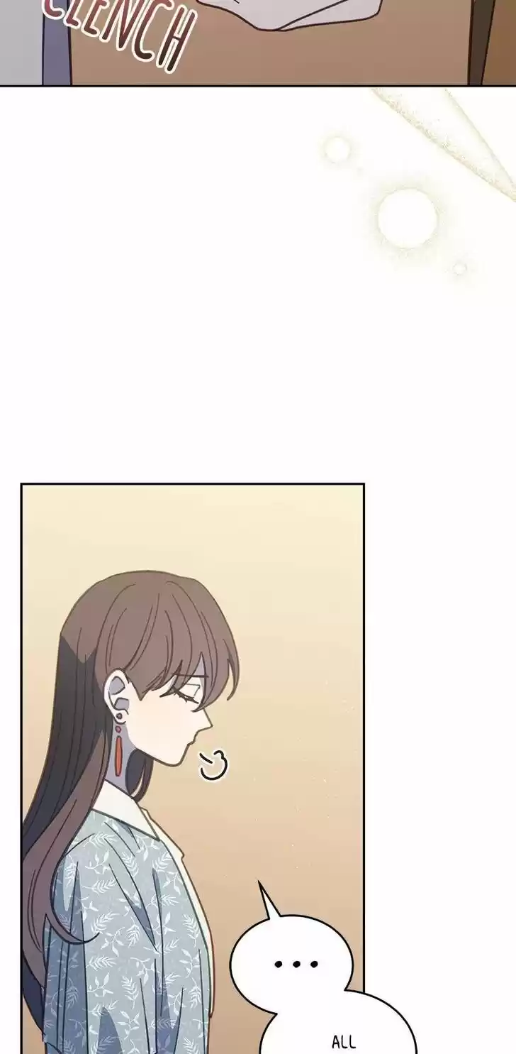 An Animal Hospital in the Border Area Ch.045