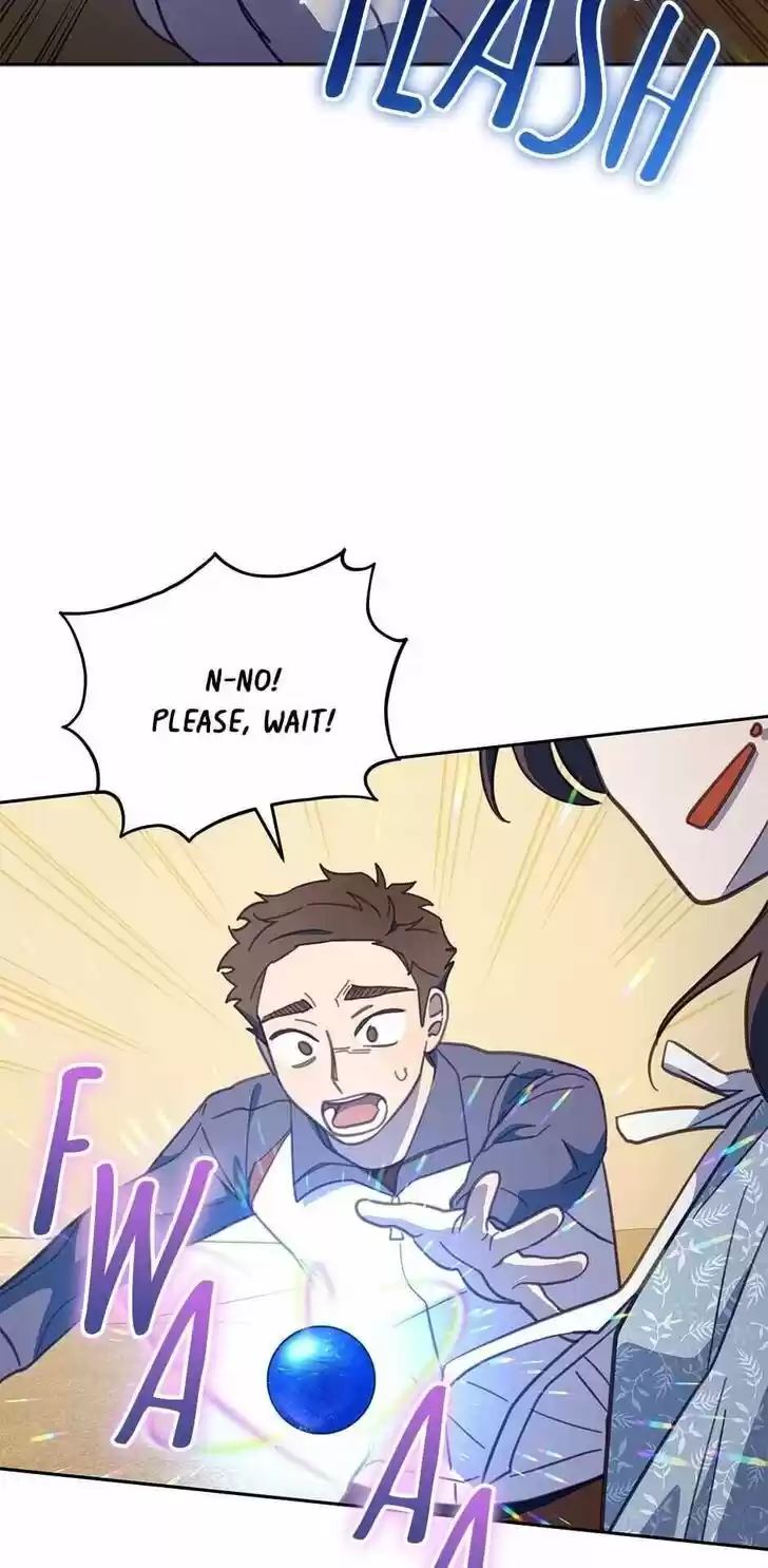 An Animal Hospital in the Border Area Ch.045