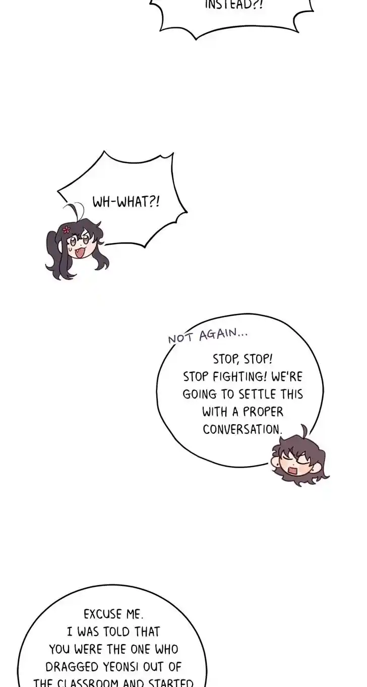 An Animal Hospital in the Border Area Ch.061