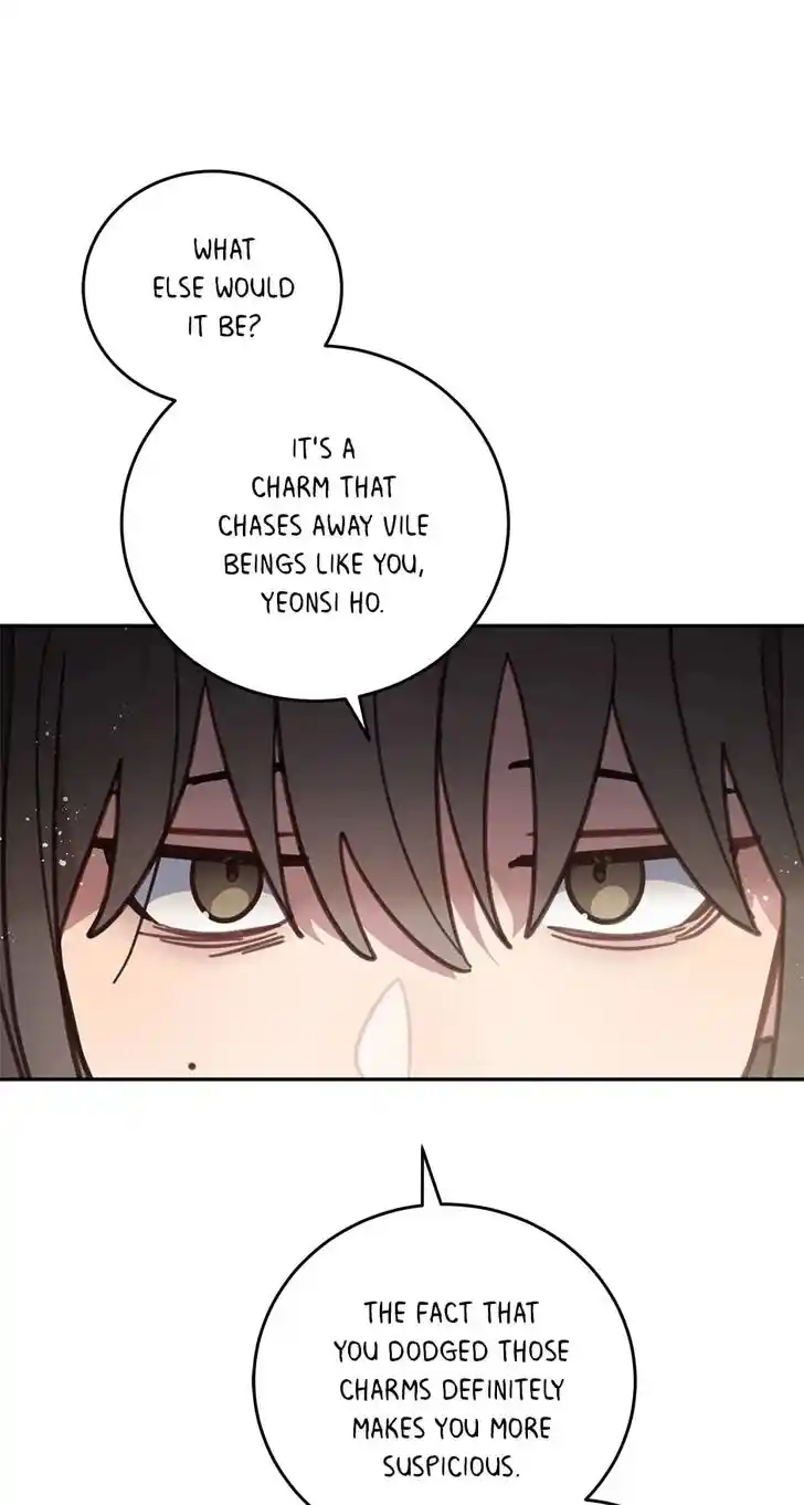 An Animal Hospital in the Border Area Ch.061