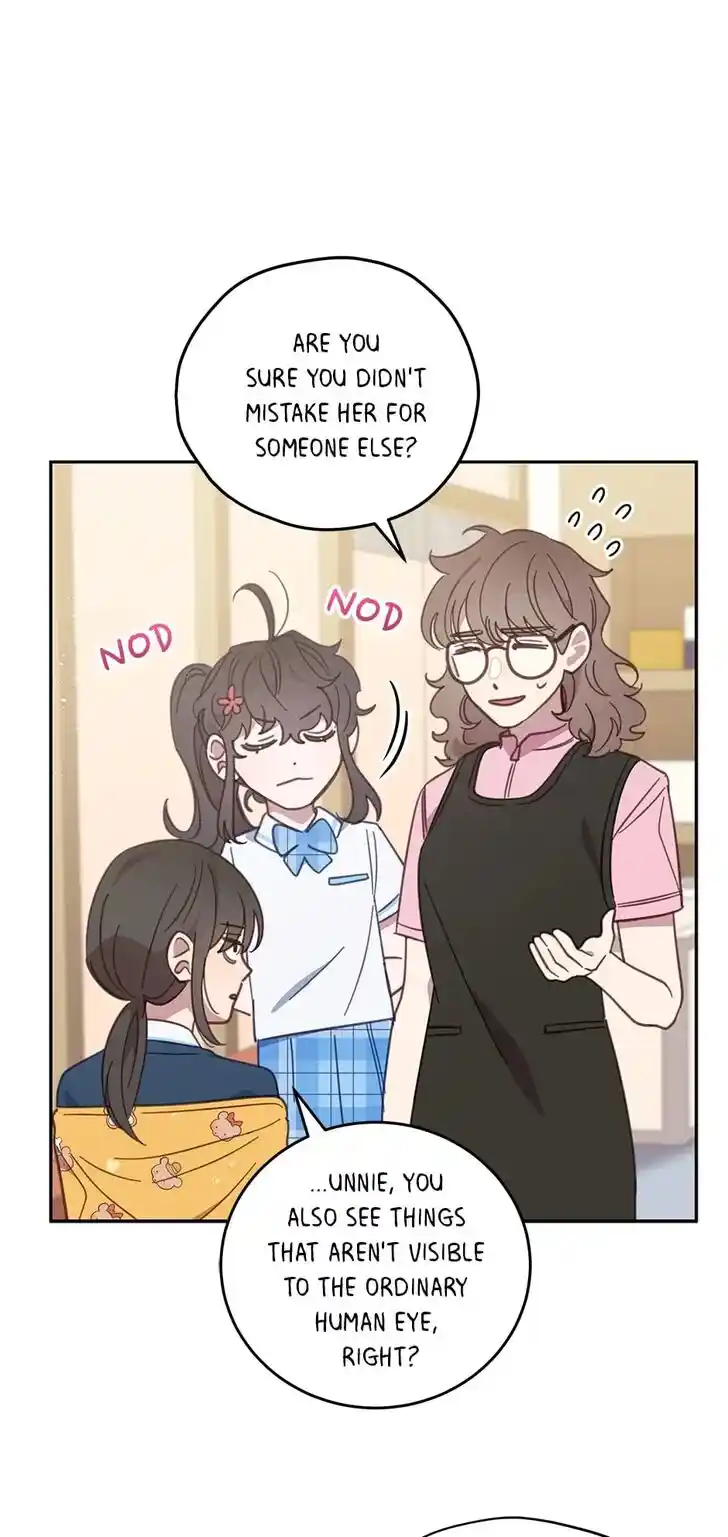 An Animal Hospital in the Border Area Ch.061