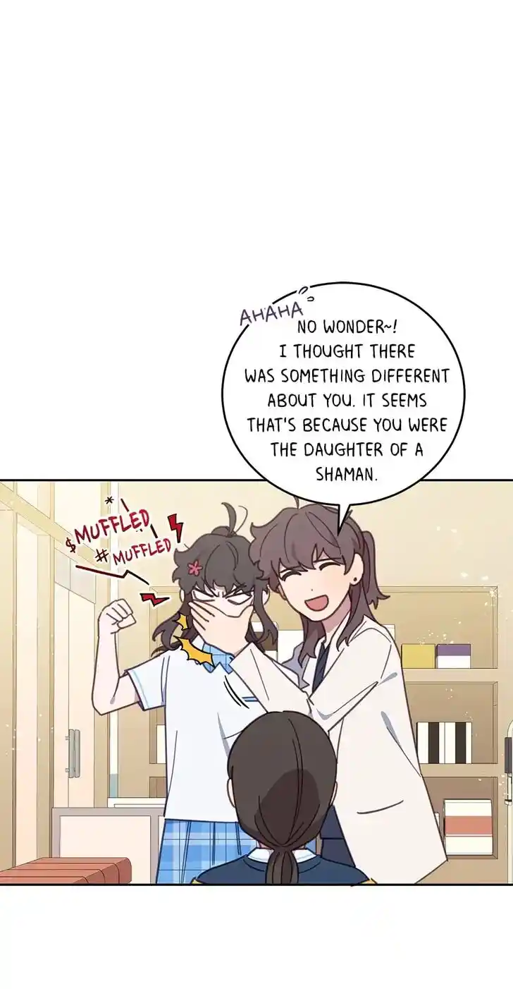 An Animal Hospital in the Border Area Ch.061